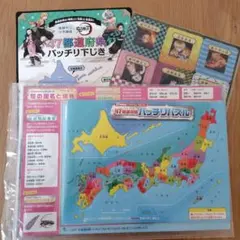 47都道府県 バッチリパズル　鬼滅の刃 47都道府県 バッチリ下じき