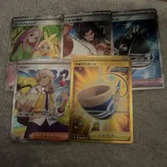 ポケモンカード まとめ売り sr ur