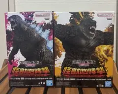ゴジラ×コング 怪獣咆哮撃 フィギュア