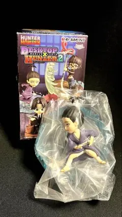 HUNTER×HUNTER デスクトップハンター 2 シズク　ノブナガ