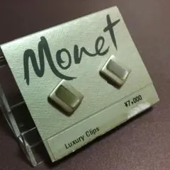 Monet Luxury Clips イヤリングのサムネイル