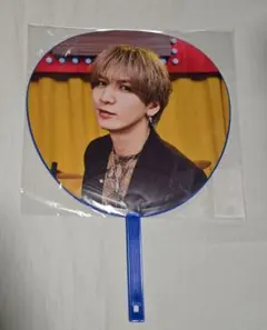 ジャニーズWEST 公式ジャンボうちわ 藤井流星ver.