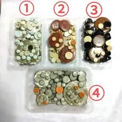 玉石タイル　流転　昭和レトロ　4種