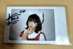 ネ*波様 CUTIE STREET＊板倉可奈＊オン特サインチェキ①