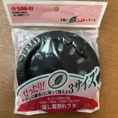 Item thumbnail for item 2d234971-fca8-425e-a437-500c30b54ec1