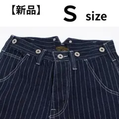 yuria様専用ページ デニム