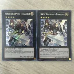 特価】遊戯王 英語版 H-Cエクスカリバー シークレットレア 3枚 - メルカリ