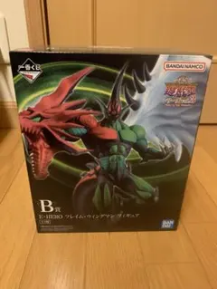 一番くじ 遊戯王シリーズ vol.3 E-HERO フレイム・ウィングマン