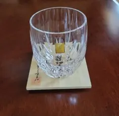 【新品】カガミクリスタル ロックグラス