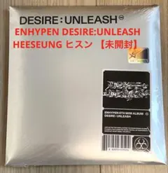 【未開封】ENHYPEN DESIRE:UNLEASH ヒスン