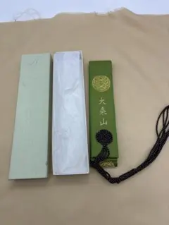 袈裟 信州善光寺 - メルカリ