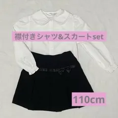 Item thumbnail for item b0a787e4-1d01-4408-b4a1-f69a71f484d3