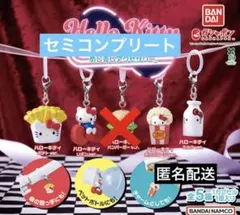 ハローキティ　アメリカンデザイン　めじるしアクセサリー　セミコンプリート