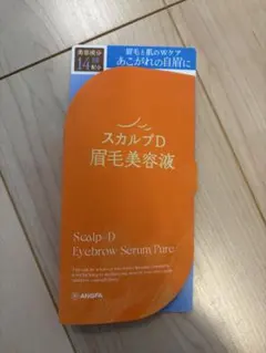 M.0308 さま スカルプD 眉毛美容液 1のサムネイル