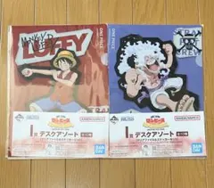 ワンピース 一番くじ I賞 クリアファイル ルフィ 2種