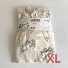 UNIQLO レーヨンリラコ　XL ナチュラル