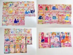 アイカツカード　キュート　43枚セット　エンジェリージェミニスカート付き