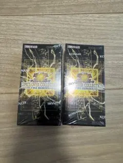 遊戯王リミットオーバーコレクション シュリンク付き 2BOX【新品未開封