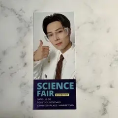 ENHYPEN SCIENTIST SPECIAL チケット　ジェイ①