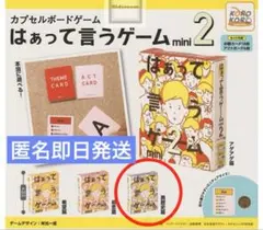 Item thumbnail for item 8b0d847f-531a-4180-8ec7-23c2da939001