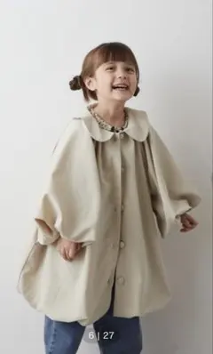 ワンピース コート