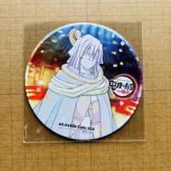 鬼滅の刃　鬼滅の奏宴　ufotable TOGO コースター　柱稽古編
