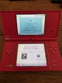 DSi ピンク　 ジャンク　値下げ可能