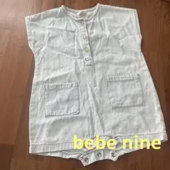 Item thumbnail for item d772c216-d72c-4314-9d09-8cd008dd2d33