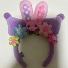 サンリオ　クロミ　ミニカチューシャ