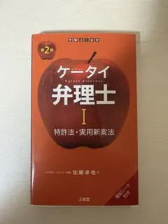 Item thumbnail for item 8dedd53f-289c-4cda-8913-098a22763290