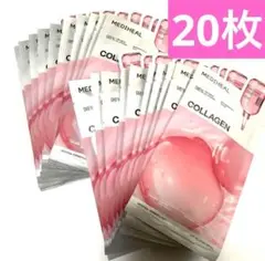 MEDIHEAL／メディヒール エッセンシャルマスクパック コラーゲン２０枚