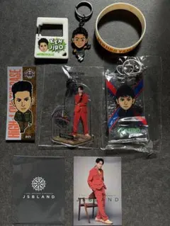 三代目JSB山下健二郎グッズ