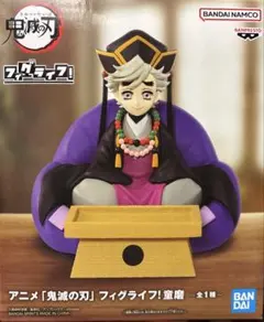 2025年最新】童磨 フィギュアの人気アイテム - メルカリ