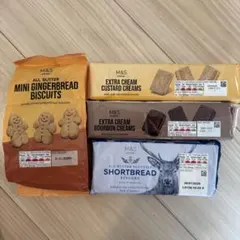2026年最新】Marks & Spencer 食品の人気アイテム - メルカリ