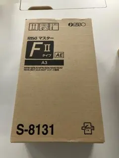 るい様 リクエスト 2点 まとめ商品