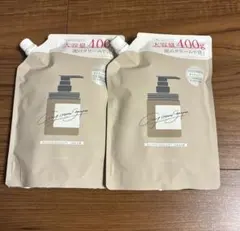 新品未開封★ココネ クリームタイプシャンプー 400g 2個セット