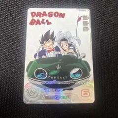 UGM5-011 DA 孫悟空