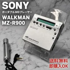 ジャンク品』SONY MD Walkman MZ-R900 本体 リモコン付 - メルカリ