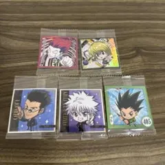 ハンターハンター　ウエハース