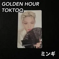 ATEEZ GOLDEN HOUR Part.2 TOKTOQ ミンギ ①
