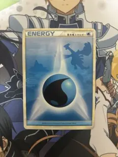 2025年最新】水エネルギー ルギアの人気アイテム - メルカリ