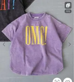 Item thumbnail for item 4c77d8b2-7be7-4ba6-8e5b-abe500e004b6