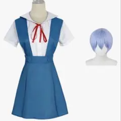 2026年最新】 綾波レイ コスプレの人気アイテム - メルカリ