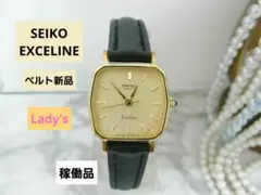 ヴィンテージ　セイコー　SEIKO　EXCELINE　レディース　ウォッチ14