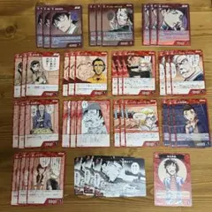 名探偵コナンカード TCG 疾風の煌めき 赤 R C まとめ売り
