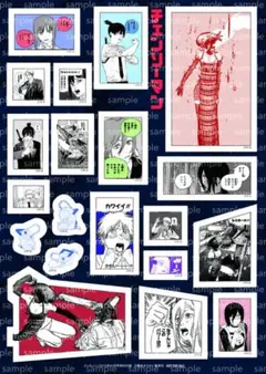 Ｍｅｎ’ｓ ＮＯＮＮＯ　メンズノンノ　２０２５年１０月号　チェンソーマン レゼ編