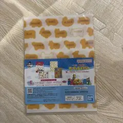 たべっ子どうぶつ　1番くじ　E賞