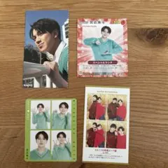 TV fan⠀スターカード ハッピー4カット 証明写真 宮近海斗