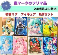 初音ミク　8種　Luminasta　ぬーどるストッパーフィギュア　まとめ　桜ミク