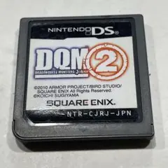 ドラゴンクエストモンスターズ ジョーカー2